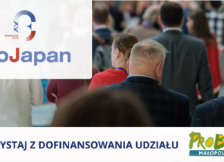 BioJapan 2022 – poznaj partnerów biznesowych na azjatyckim rynku!