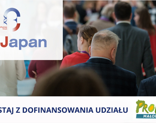 BioJapan 2022 – poznaj partnerów biznesowych na azjatyckim rynku!