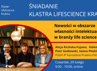O nowościach w obszarze własności intelektualnej w branży life science – Śniadanie z Kancelarią FGGH IP