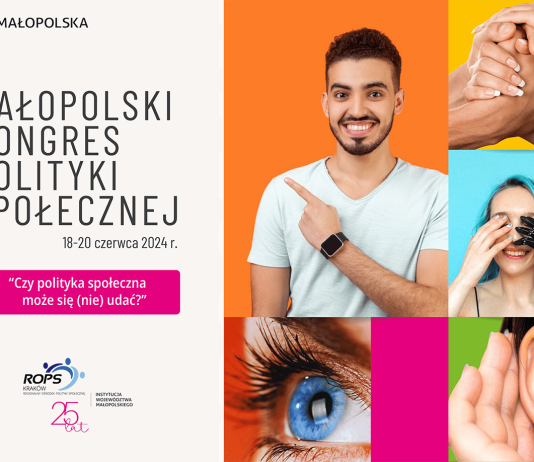 Czy polityka społeczna może się (nie) udać? – dobre praktyki i wyzwania w Małopolsce