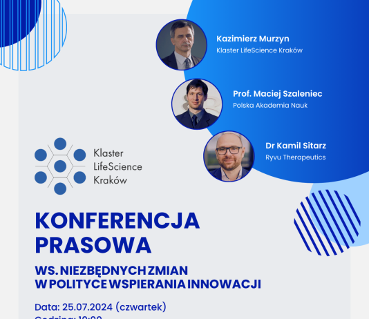 Konferencja Prasowa: „Memorandum świata nauki i biznesu w sprawie funduszy europejskich na innowacje”