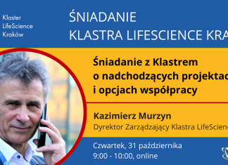 Śniadanie z Klastrem – czyli o nadchodzących projektach i opcjach współpracy