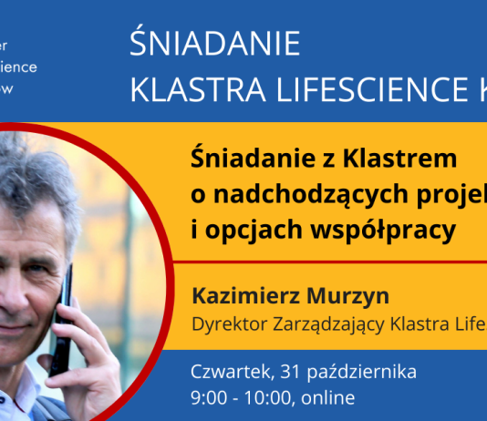 Śniadanie z Klastrem – czyli o nadchodzących projektach i opcjach współpracy