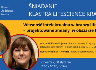 Własność intelektualna w branży lifescience – projektowane zmiany w obszarze IP