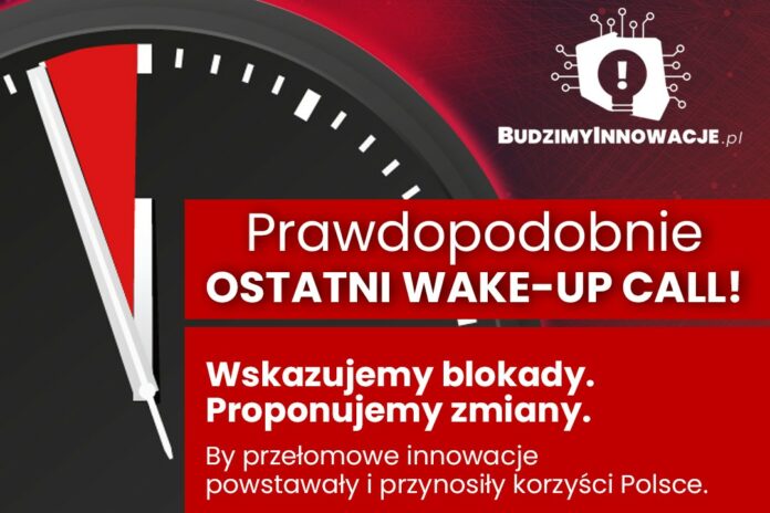 Budzimy_Innowacje_1_do wpisu