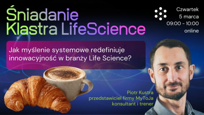 5 lutego wydarzenie(1)