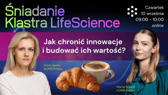 10 września