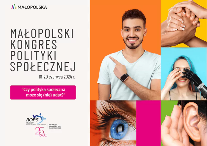 Małopolski Kongres Polityki Społecznej-1-min